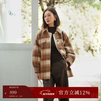 Naivee 25 new winter style retro plaid shirt style wool coat one hand long camel m