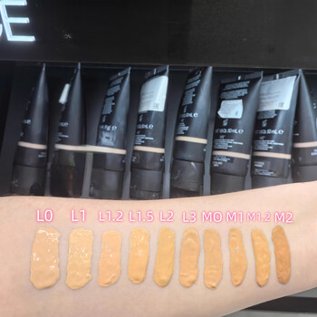 Nars spot nars/nas instant naked isolation concealer protective three-in-one foundation tinted face cream 50ml norwich-l1.51