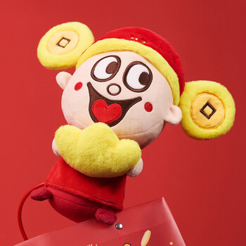 Miniso want want ruyi series plush doll - god of wealth model mascot sofa ornament doll pillow doll new year gift want want ruyi series plush doll - god of wealth model