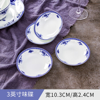 Tuojin microwaveable dishes, dishes, spoons, soup noodle bowls, free combinations, jingdezhen ceramics, chinese glaze, blue and white porcelain, 5-inch 3-inch saucer