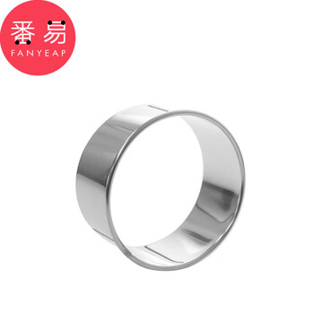 Fanyi dumpling wrapper mold a1veq201-dumpling wrapper mold household dumpling wrapper tool round mold diameter about 7.5cm 1 piece