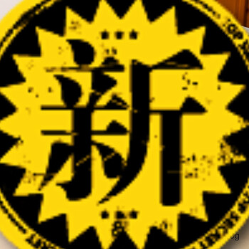 Tuojin germany imported 304 stainless steel soup spoon large soup long handle food grade hot pot colander hot pot spoon household 304 food grade soup spoon free stainless steel testing liquid