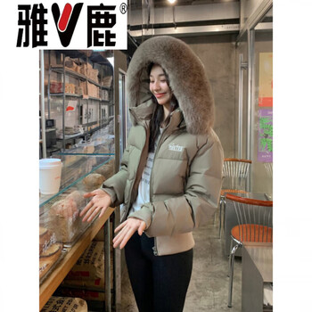 Yalu goose down jacket women's short style 2026 winter new style waist hooded thickened bread jacket cold weather green green goose down jacket 95% white goose down s