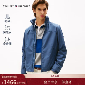 Tommy hilfiger windproof and water-repellent 25 new autumn and winter men's lightweight and stowable hood coach jacket