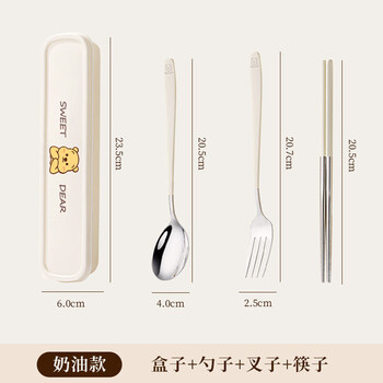 Tuojin imported quality 304 stainless steel chopsticks, forks and spoons set from japan, portable box for office workers, three-piece storage set, cream spoon + fork + chopsticks + box