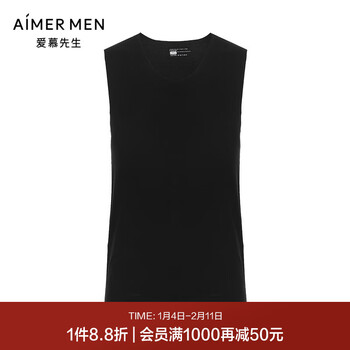Mr. admiration no. 17ss1 classic men's top solid color basic base autumn new ns11a2 black 400 l (170)