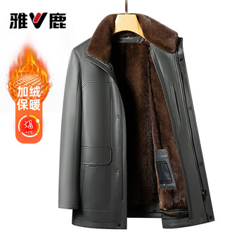 Yalu genuine leather jacket men's medium and long 2025 new living face mink velvet liner fur collar middle-aged and elderly leather jacket