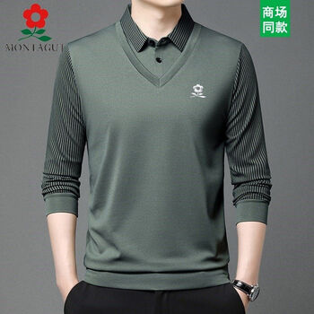 Montagut spring and autumn two-piece long-sleeved t-shirts for men, mulberry silk tops with lapels, middle-aged loose bottoming polo shirts, bean green t809 l 170, recommended 120-135 pounds