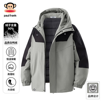 Paul frank american retro casual hooded down jacket men's 2025 winter new color matching trendy brand outdoor coldproof top gray-black 90% white duck down m recommended 90-115 catties