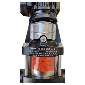 Yushun vertical multi-stage centrifugal pump cdl2-6/set