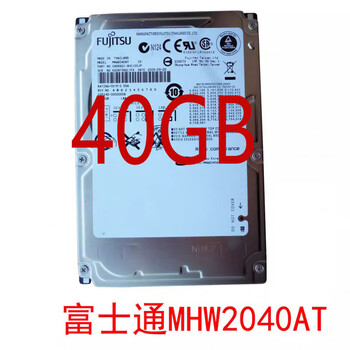 Parallel fujitsu mhw2040at40g60g80g ide machine various equipment server notebook hard drive light gray