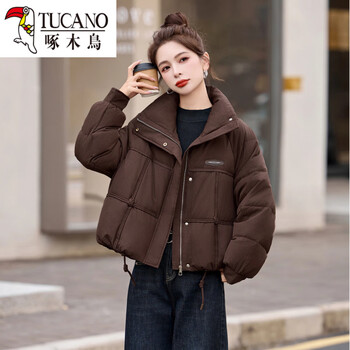 Woodpecker (tucano) super nice short down jacket women's winter 2026 new small stand collar fashionable white duck down jacket brown s 90-108 jin