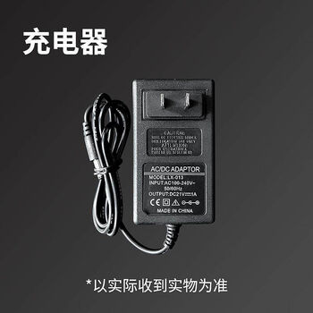 Pick-up cat germany jinse electric fruit tree rechargeable branch pruning lithium battery gardening pruning tree powerful 9599999800mah charger lithium battery special