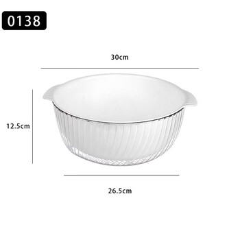 Fantasy plastic double-layer drain basket household kitchen vegetable basket washing fruit washing basin drain basket multi-purpose basket thickened transparent drain basket 0138