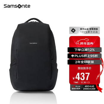 Samsonite fashionable casual backpack computer bag 15.6-inch men's and women's backpack lightweight large capacity new year's gift