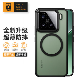 Tgvi s xiaomi 15pro mobile phone case xiaomi15/14pro magnetic frosted transparent new airbag armor all-inclusive ultra-thin anti-fall simple car protective cover matte black strong magnetic adsorption | frosted anti-fall xiaomi 15