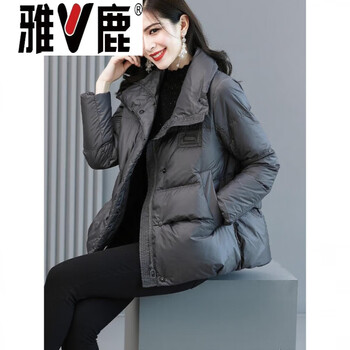 Yalu goose down jacket women's winter clothing 2026 new high-end brand small fashionable style thickened warm bread jacket gray black m _ suitable for 105-115 pounds