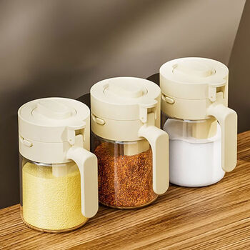 Home katei story japanese seasoning jar kitchen seasoning jar seasoning box sealed moisture-proof high borosilicate glass salt shaker seasoning bottle storage box cream lid single piece 300ml