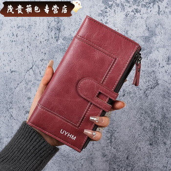 Ms. ye yu long wallet european and american fashion mobile phone multi-card slot clutch coin purse burgundy