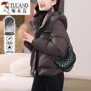 Woodpecker (tucano) 2026 winter women's down jacket new fashion high-end european short small hooded white duck down jacket brown coffee 3xl suitable for 145-155 pounds