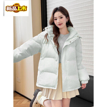 Chujing down jacket women's short thickened hooded loose winter college style jacket ceramic green (removable hood) xl suitable for 145-170 pounds