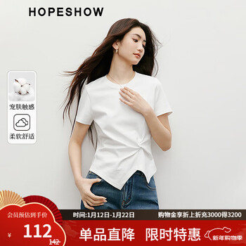 Red sleeve niche design short-sleeved t-shirt 2025 new summer women's irregular three-dimensional kink round neck versatile top white 001 s