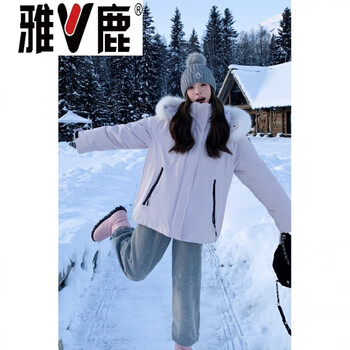 Yalu 90 white duck down parka down jacket women's winter 2026 new hooded charge waterproof three-proof workwear short jacket pink purple s (90)