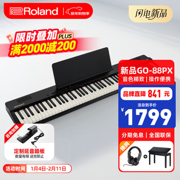 Roland (roland) electric piano fp18 portable adult and child 88-key entry-level beginner fashion digital piano go88px new product new product go-88px