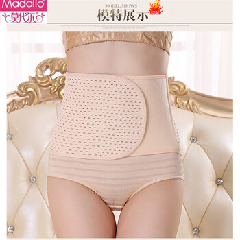 Modal summer breathable abdominal belt for men and women, large size warm palace belt, hollow belt, postpartum shaping velcro, apricot m l (70-120 catties) 85c long