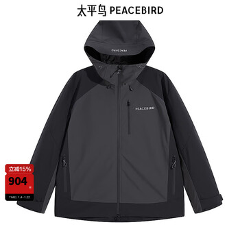 Peacebird men's contrast color stitching jacket b2bce440c black 1 l