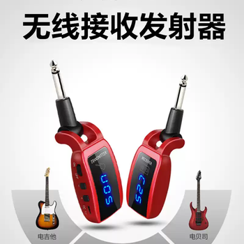 Electric guitar blowpipe wireless transmitter and receiver electronic piano wireless audio transceiver transmission bluetooth amplification system portable speaker
