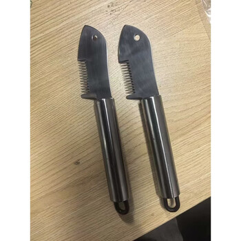 Fantasy onion slicer head, slicing onions, slicing onions, and scraping kitchen gadgets, upgraded 2-hand fish head slicing tool