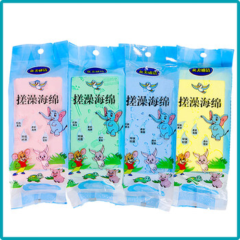 Shantou lincun bathing artifact rubs dust and rubs mud children's bath painless korean baolulu adult baby baby bath sponge 4 pieces_pink+green+yellow+blue