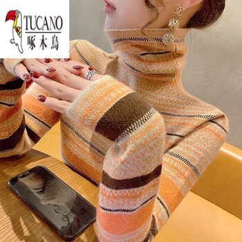 Woodpecker (tucano) green retro german velvet turtleneck bottoming shirt for women 2026 autumn and winter new style western style warm inner top for women orange brushed thin m recommended 80-95 jin