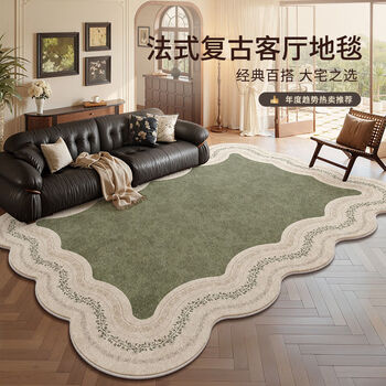 Fantasy carpet living room green style special-shaped no-wash wipeable irregular floor cushion sofa s imitation cashmere + qingtian flower language + special-shaped 140 200cm 0 irritation and no odor