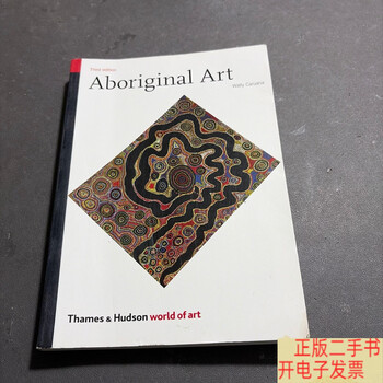 Second-hand 90% new aboriginal art (world of art) aboriginal art wally