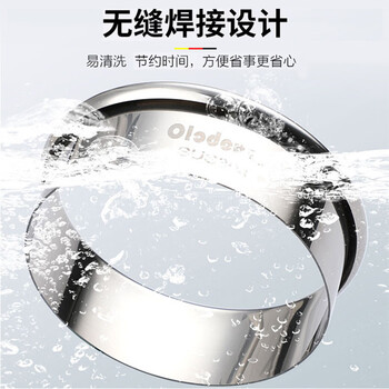 Aoki shang porcelain dumpling making tool, cutting dumpling wrapper mold, skin press, household pressure dumpling wrapper artifact, round cutter, round dumpling wrapper, medium + large skin cutter + medium + large dumpling cutter, family size