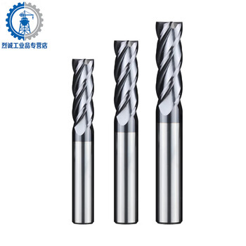 70 degree tungsten steel graphite special milling cutter 4-edge machining center cnc diamond-coated milling cutter d1*3*50l d1*3*50l