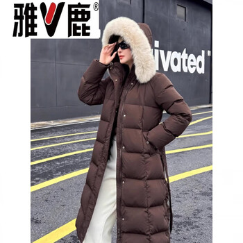 Yalu 2026 new real fox fur long style thickened waist slim fashion warm 90 down jacket large fur collar jacket brown + beige fur collar s (90)