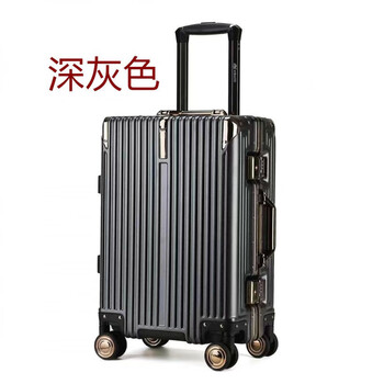 Ye yu luggage women's capacity universal wheel trolley case secret suitcase boarding suitcase thickened aluminum frame suitcase dark gray thickened aluminum-magnesium alloy frame upgraded to large freighter 20-inch boarding size the most beautiful suitcase