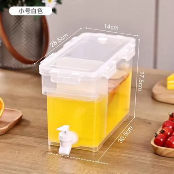 Yusenyi large-capacity refrigerator special cold kettle outdoor homemade beverage sealed cold kettle creative household teapot with faucet (3.5l) small white 3l