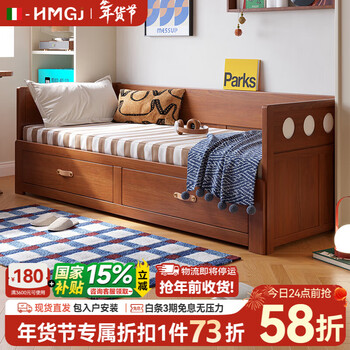 Mugongjiang polka sofa bed multifunctional solid wood sitting and lying retractable storage bed small apartment living room all-in-one dual-use 2025 1.96 m sofa bed environmentally friendly coconut palm mattress default walnut color, optional wood color