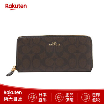 Coach women's fashionable simple design elegant classic double c pattern long wallet f59267 direct mail from japan imaa8
