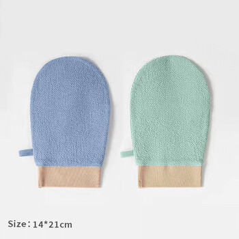 Shantou lincun bathing artifact coarse grit gloves for men and women at home, not harmful to skin, blue + green strips