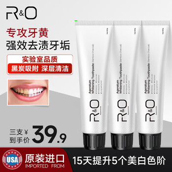 R&o best-selling toothpaste binchotan carbon whitening, removes smoke stains, removes yellowing, removes teeth stains and bad breath, original imported from the united states 300g