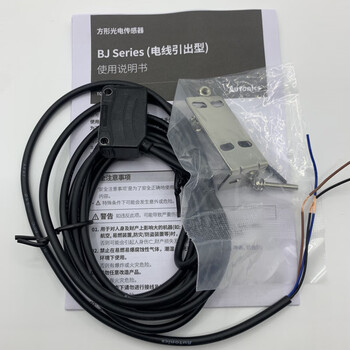 Autonics photoelectric switch bj100-bj300-ddt bj3m-pdt-p bj15m-tdt bj7m-tdt