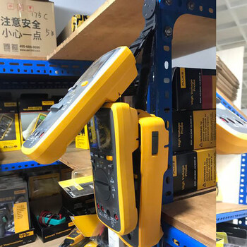 Mestekdm91/dm100 series digital multimeter magnetic pendant large suction magnet hanging strap rcedgjszqf standard