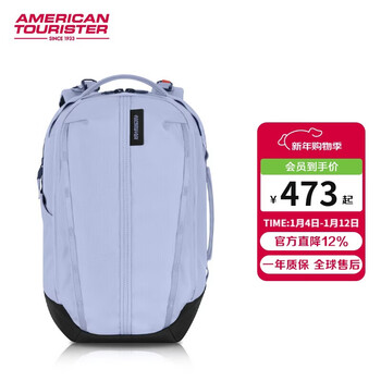 Meitu functional backpack travel bag casual sports bag large capacity backpack nb3 haze purple new year gift