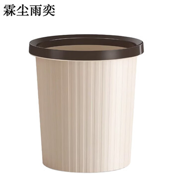 Linchen yuyi trash can lcyy-004 pcs