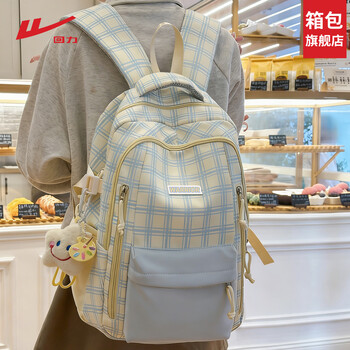 Warrior (warrior) new student schoolbag female ins style high-value plaid backpack junior high school student school backpack college student blue yellow